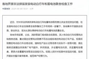 卡莱尔：当你拥有像哈利伯顿这样的球员 他可以加速球队成长曲线